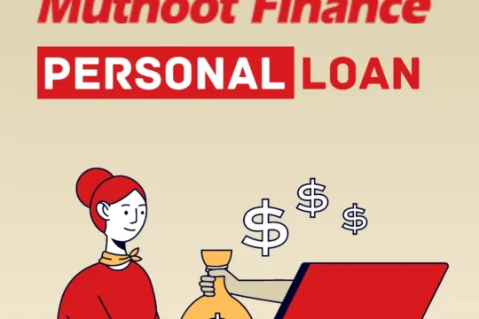 Muthoot Finance Personal Loan