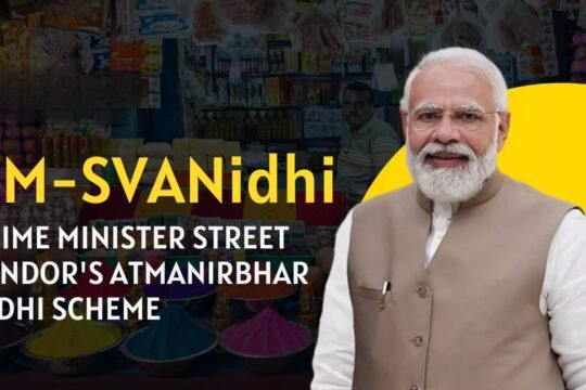 PM SVANidhi Scheme Gets a Major Boost